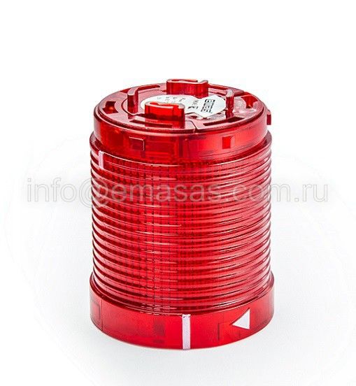 Emas IKM5K Kırmızı 50 mm Sinyal Modül