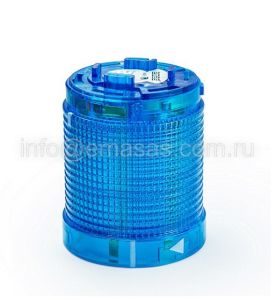 Emas IKM5M 50 mm Mavi Sinyal Modül
