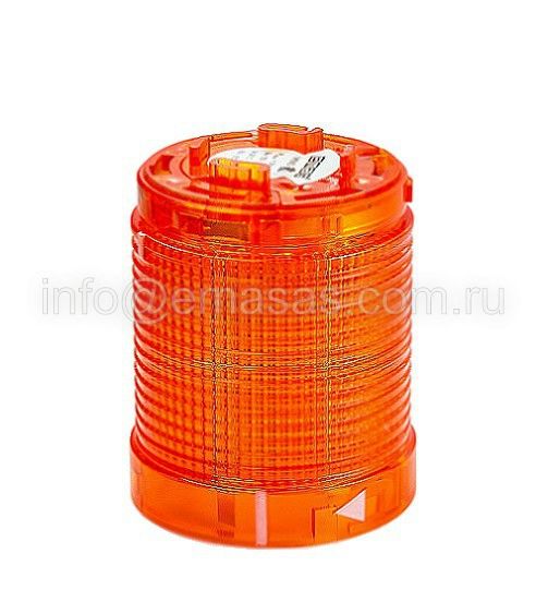 Emas IKM5S 50 mm Sinyal Modül Sarı