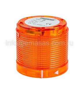 Emas IKM7S 70 mm Sinyal Modül Sarı