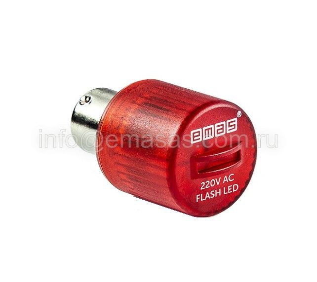 Emas IKMF220K 220V AC Led Flaşörlü