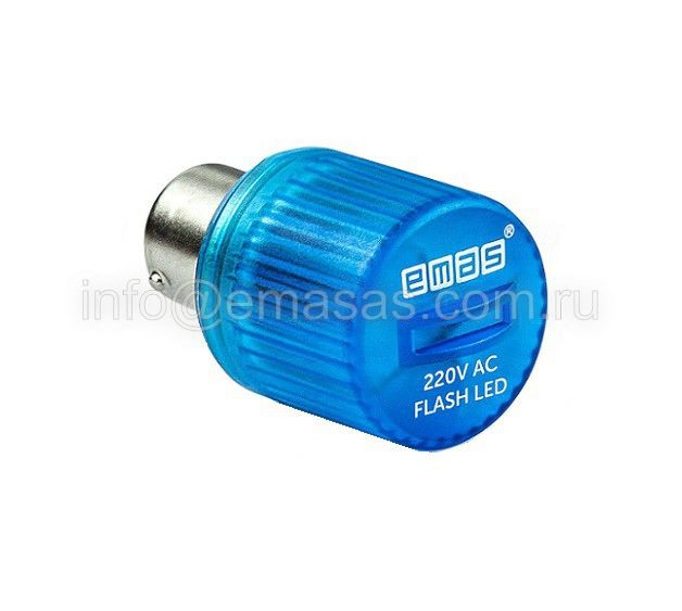 Emas IKMF220M 220V AC Mavi Led Flaşörlü
