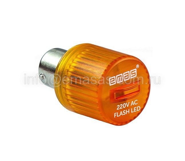 Emas IKMF220S 220V AC Sarı Led