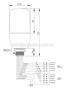 Emas IF5M220XM05 IF Serisi Çok Renkli 220V AC Sabit Anahtar Kontrollü M22 Vidalı LED İkaz 55mm