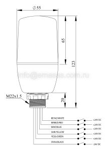 Emas IF5P024XM05 IF Serisi Çok Renkli 24V DC Sabit PLC Uyumlu M22 Vidalı LED İkaz 55mm